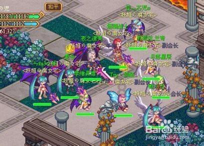 熊孩子家长电影院踢人导致女生意思脑震荡，反映了什么问题？游戏画面