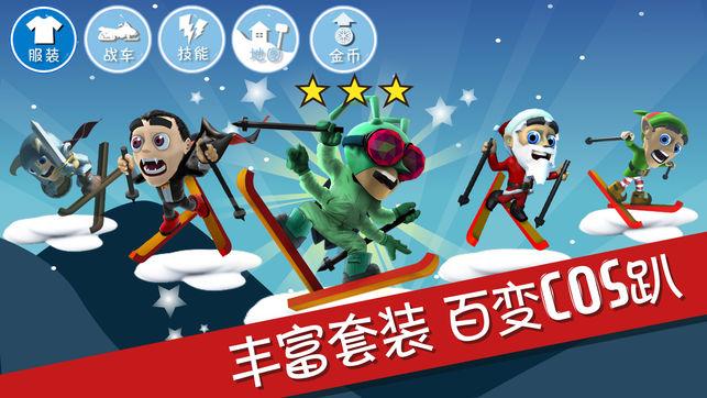 若是让打印一份考驾照的试题，得多少钱？游戏画面