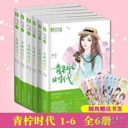 悲伤兔大冒险