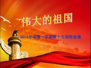 狂奔的忍者2