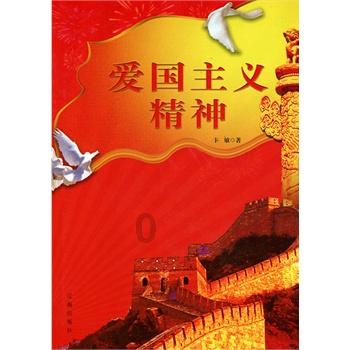 战锤：全面战争2