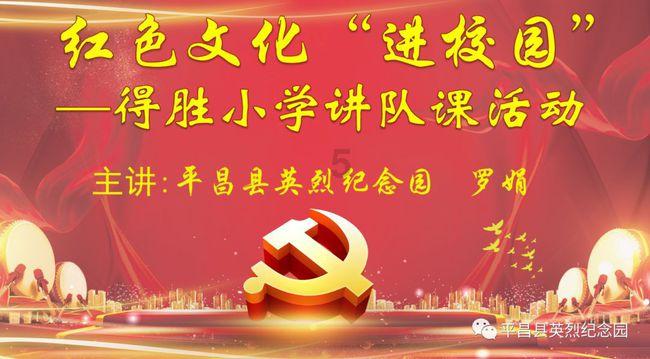 怎样可以美白牙齿游戏画面