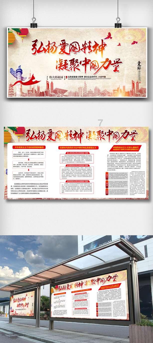 谁晓得西红柿鸡蛋面怎么做游戏画面