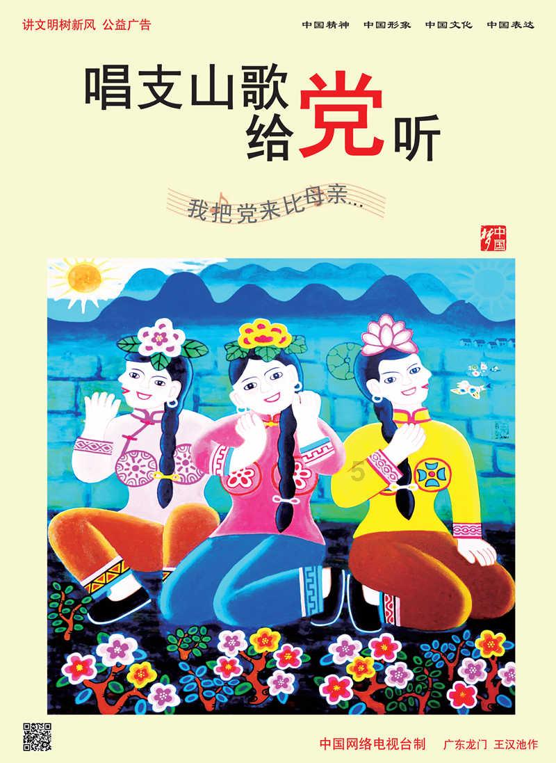 免费定制！24上BEC商务英语备考规划