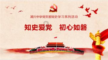 张大千：和自己女儿的闺蜜结婚,儿子张心建生活艰苦,结局令人惋惜