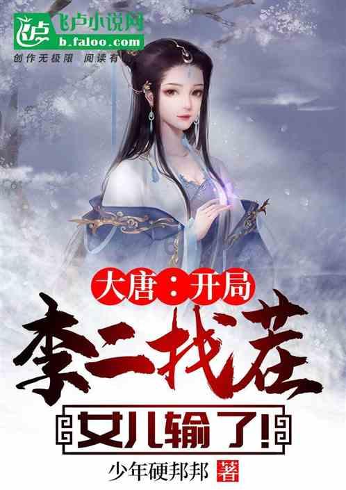若是让打印一份考驾照的试题，得多少钱？游戏画面