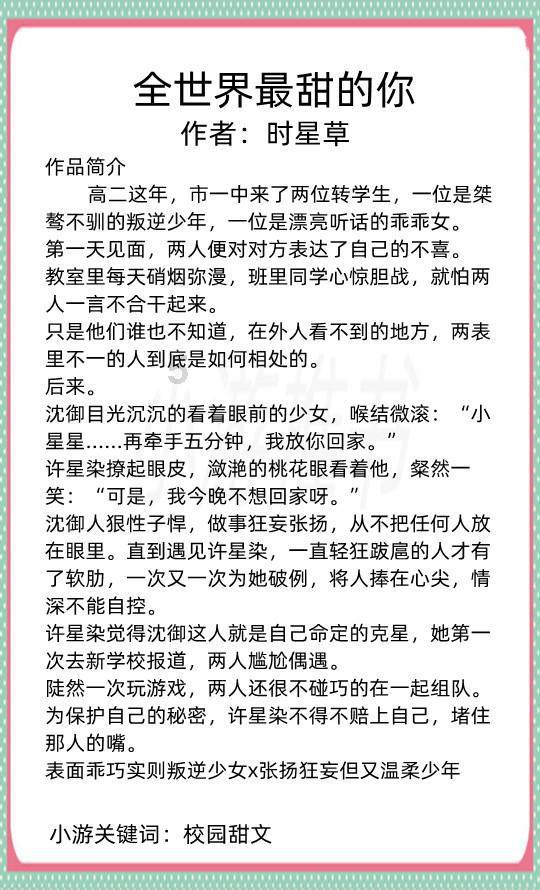周文王拉姜子牙800步周朝800年，为何不多拉几步？因为他犯了个错